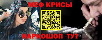 гашишное масло Аргун