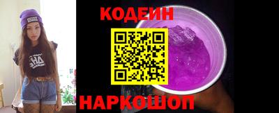 мдма Апшеронск