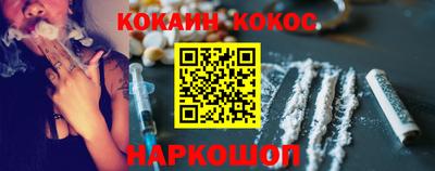 гашишное масло Аргун