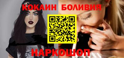 мдма Апшеронск