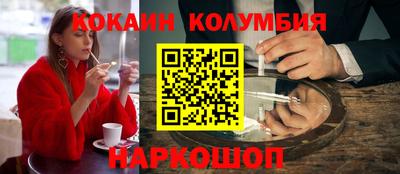 первитин Апрелевка