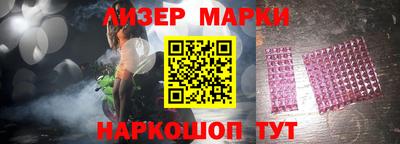 мдма Апшеронск