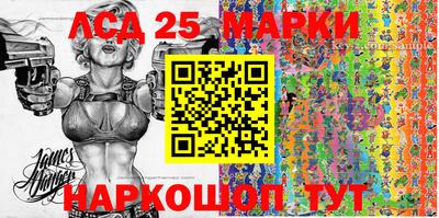 гашишное масло Аргун