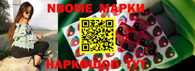 гашишное масло Аргун