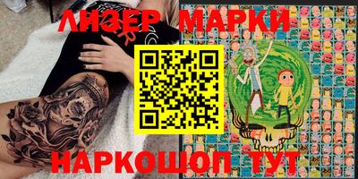 первитин Апрелевка