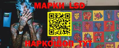 первитин Апрелевка