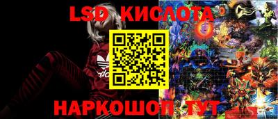 первитин Апрелевка