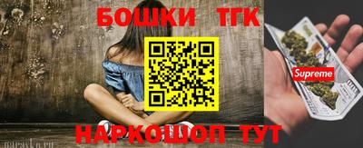 первитин Апрелевка