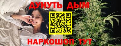 гашишное масло Аргун