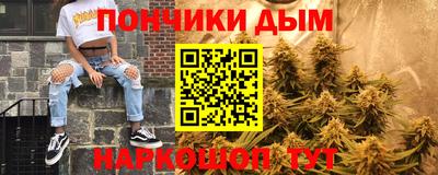 первитин Апрелевка