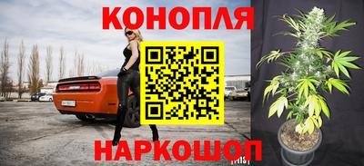гашишное масло Аргун