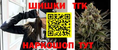 мдма Апшеронск