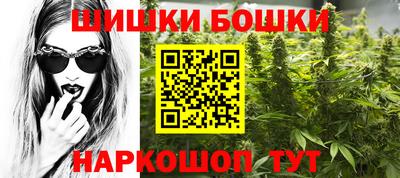 первитин Апрелевка