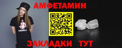 гашишное масло Аргун