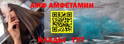 мдма Апшеронск