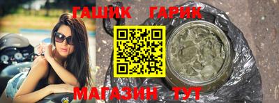 мдма Апшеронск