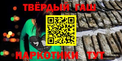 мдма Апшеронск