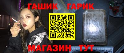 мдма Апшеронск