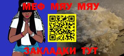 гашишное масло Аргун